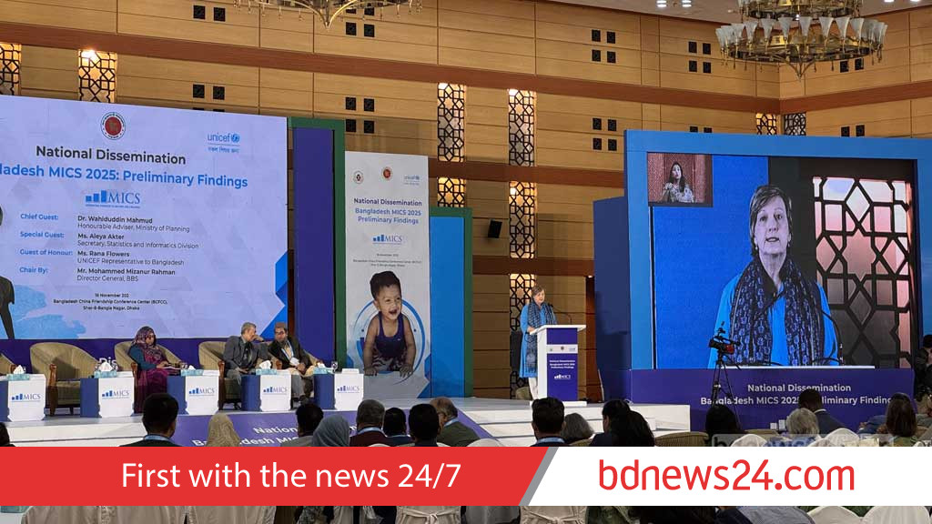 Casi 4 de cada 10 niños en Bangladesh presentan niveles alarmantes de plomo en sangre