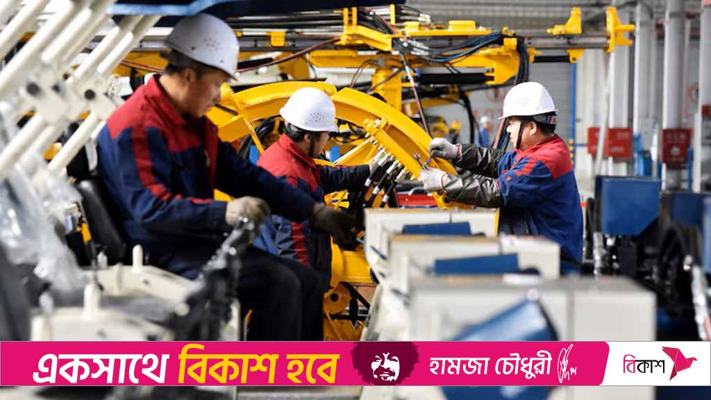 China's factory activity shrinks again in November