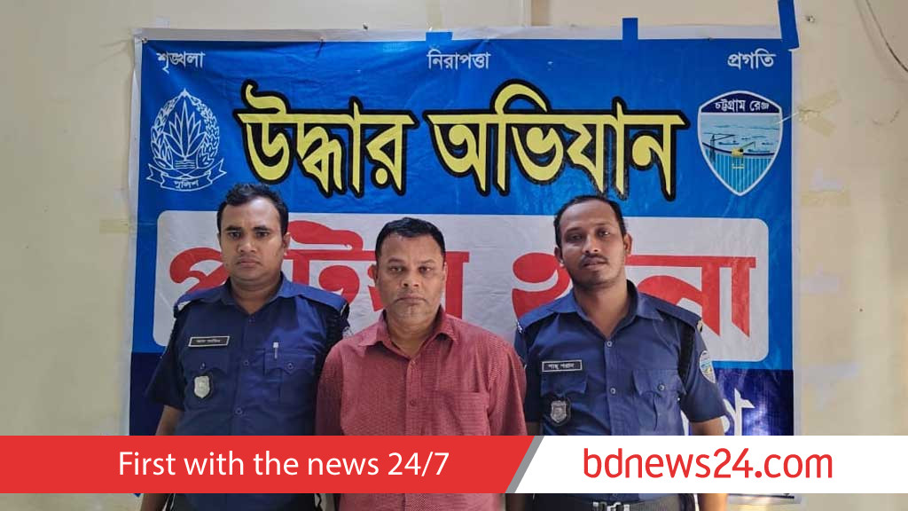 Man wanted in 57 cases arrested after returning from Dubai