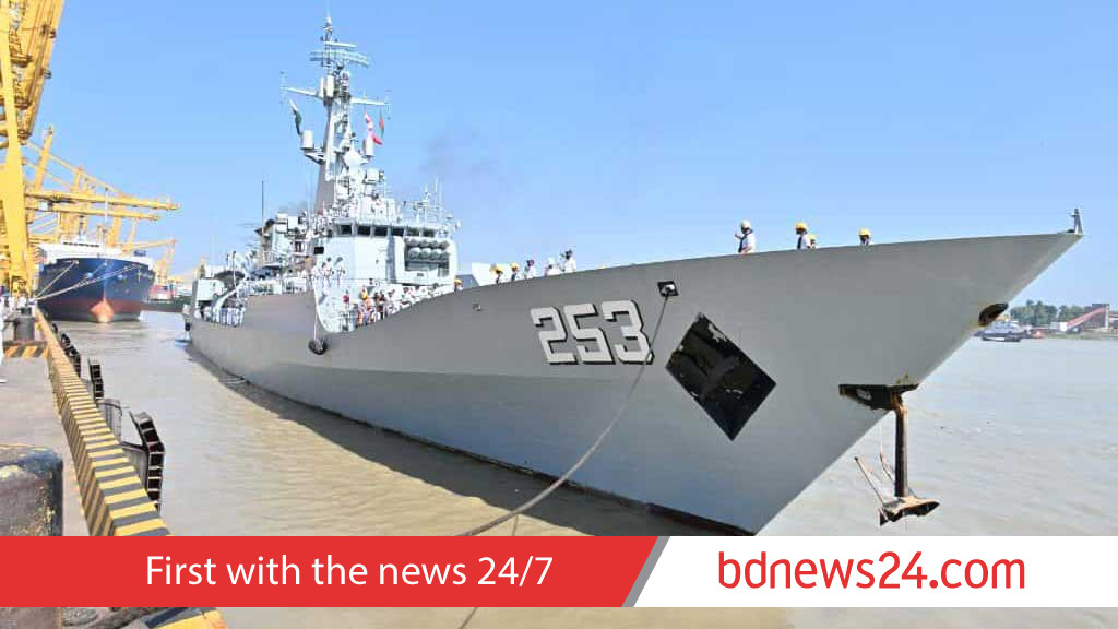 Pakistan Navy frigate PNS Saif arrives in Bangladesh on goodwill visit