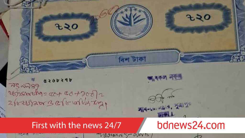 Revised Power of Attorney regulations allow overseas Bangladeshis to manage property without passport
