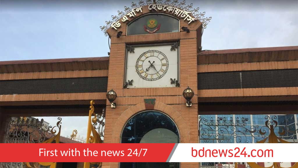 25 Awami League activists arrested for planning to release 100,000 balloons in Dhaka