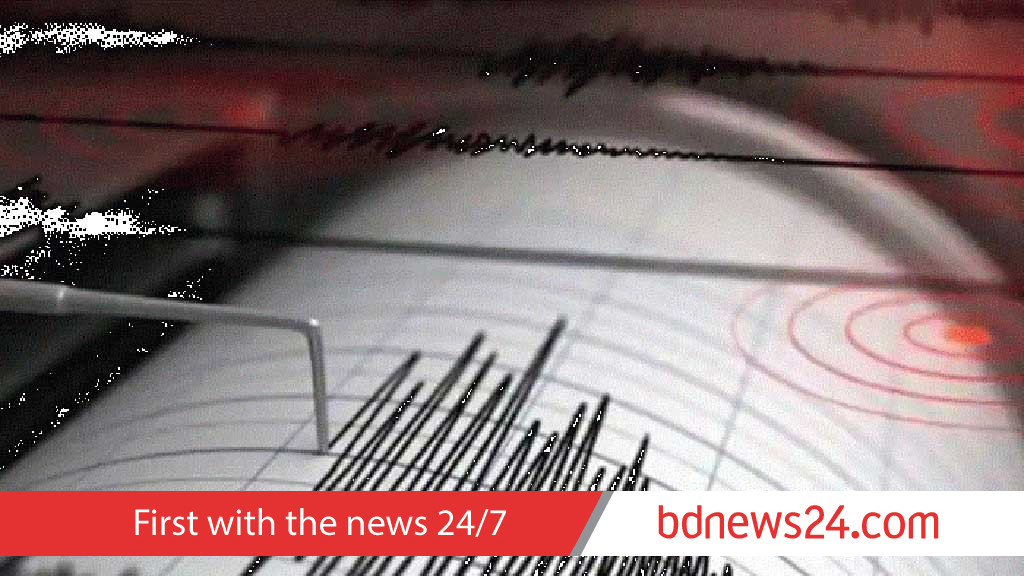 Another quake in span of a week