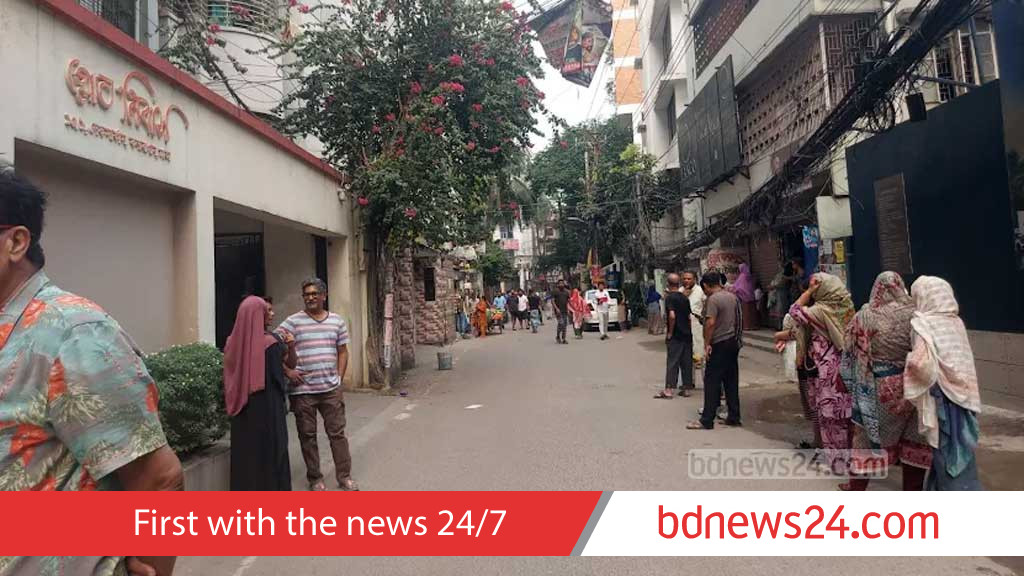 Fire Service logs multiple damage reports after 5.7 earthquake rocks Bangladesh Curated by Alerts360