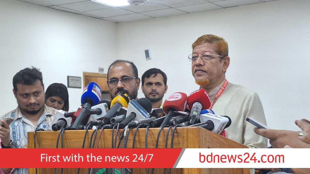 Jamaat calls for deployment of armed forces in February elections