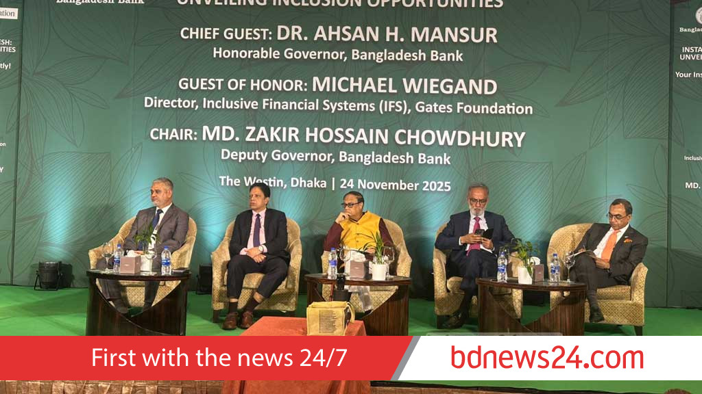 Financial services to be fully interoperable by mid-2027: BB