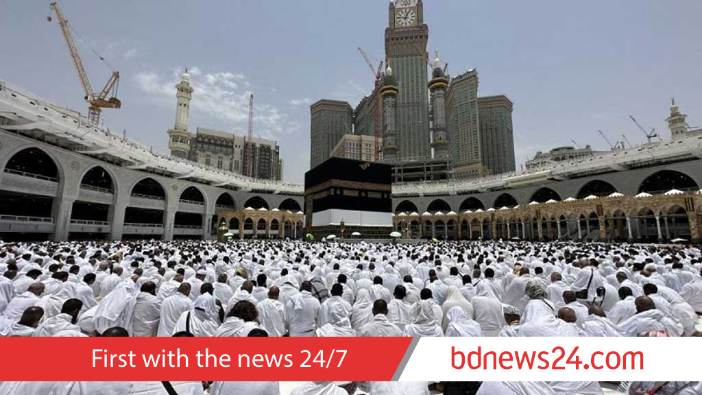 78,500 Bangladeshis to perform Hajj next year