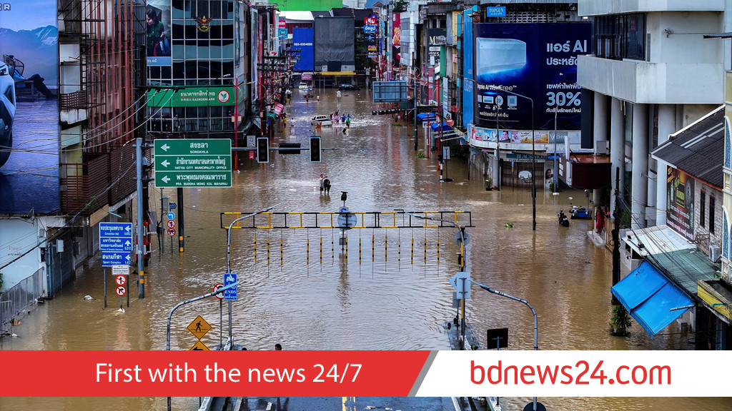 How floods devastated one of Thailand's largest cities