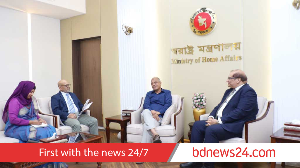 Dhaka, Islamabad move to deepen police ties