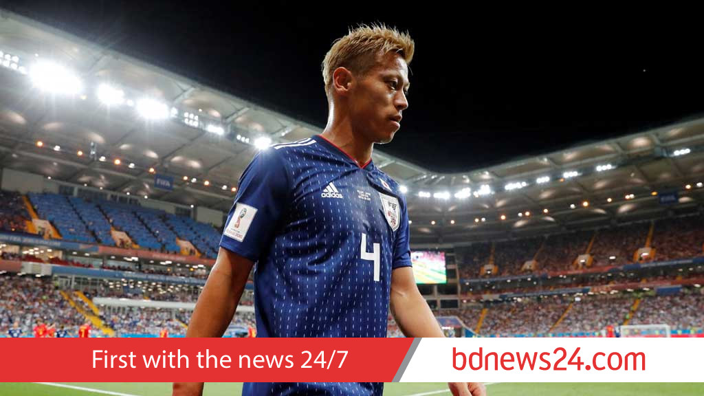 Japan has potential to win World Cup: Honda