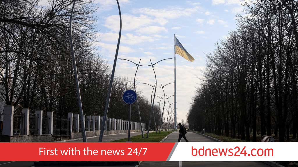 IMF, Ukraine reach staff-level deal on $8.2bn loan