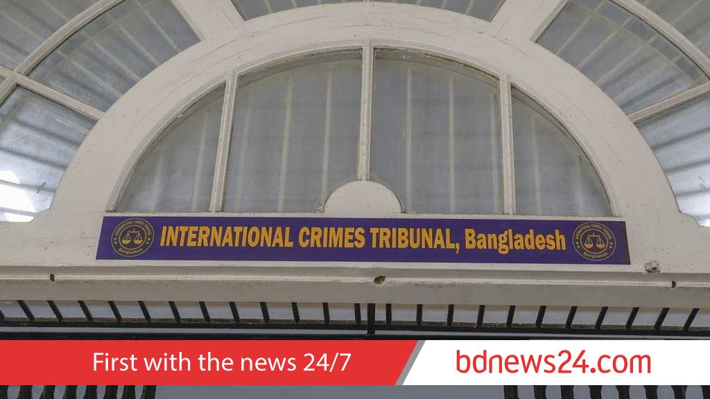 Tribunal to set date of verdict against Hasina in crimes against humanity case