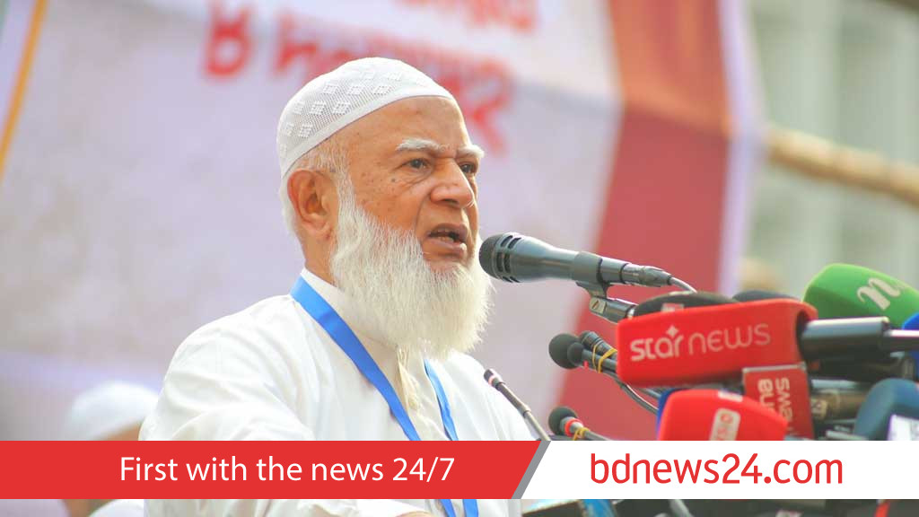 Jamaat chief warns no possibility of February polls without legal basis for July Charter