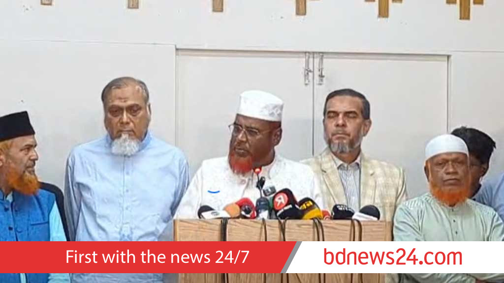 July Charter implementation decision betrays people’s aspirations, says Jamaat