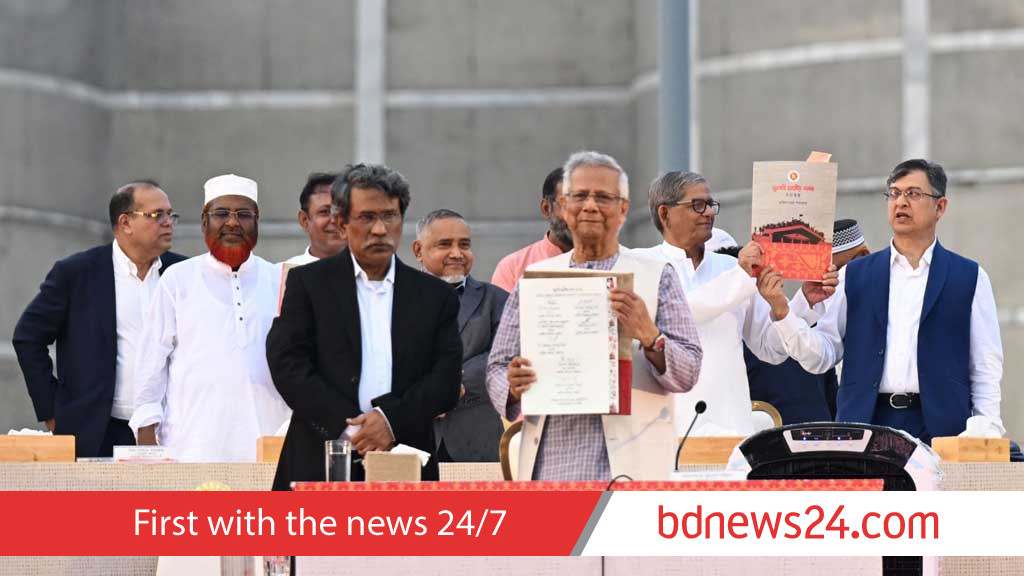 The question on which referendum will be held in February