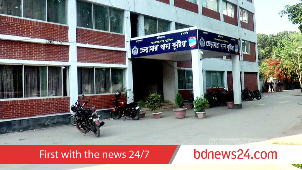 Farmer shot dead in Kushtia 'turf war'