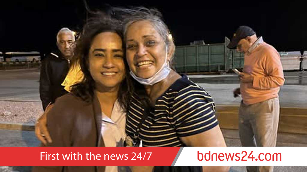 Bangladeshi woman freed from US detention