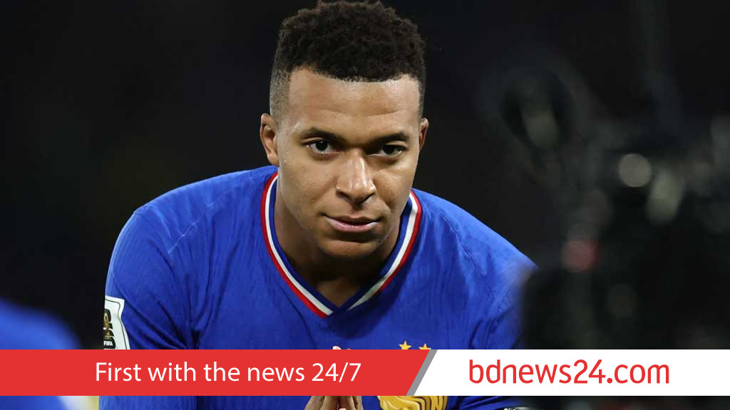 Mbappe leaves France squad