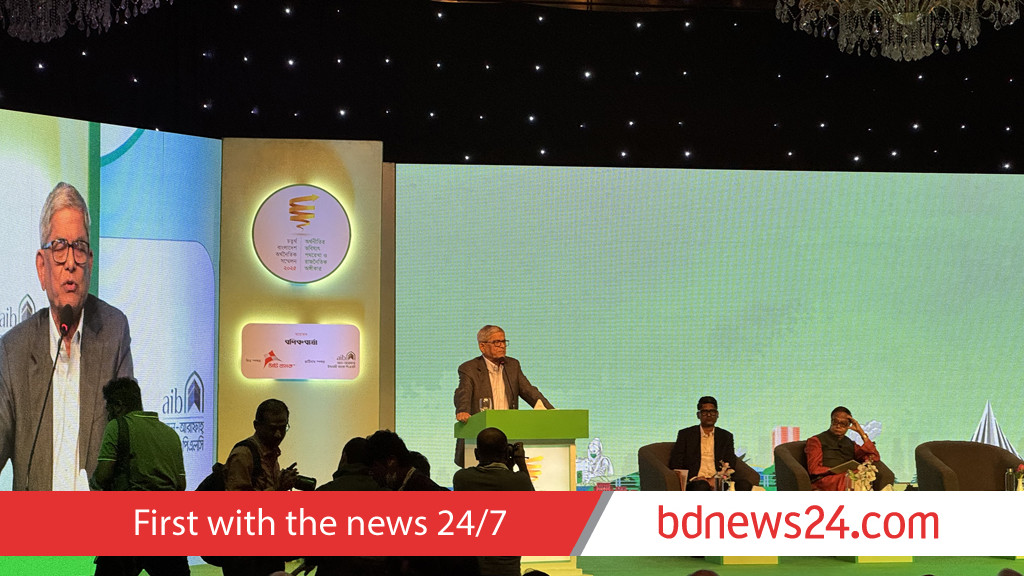 Political stability, economic growth must go hand in hand: Fakhrul