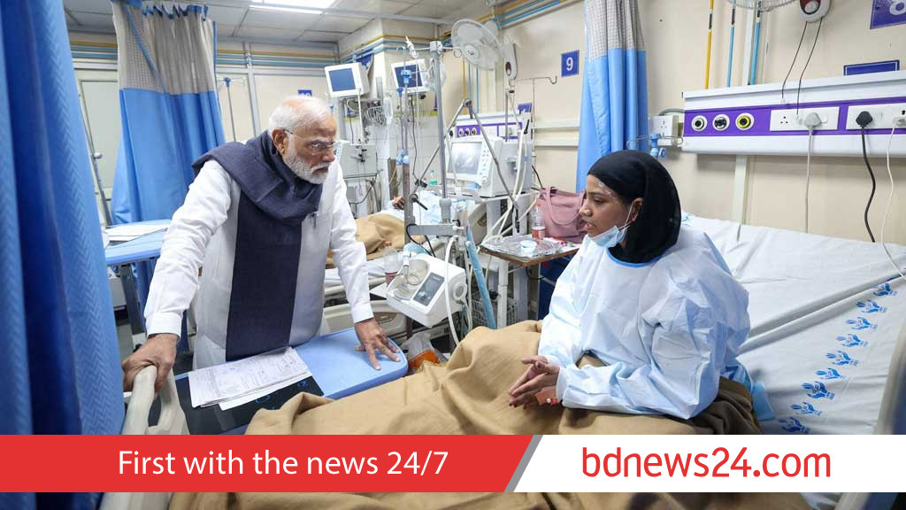 India says Delhi blast was 'terror incident', sources cite possible link with Kashmir arrests