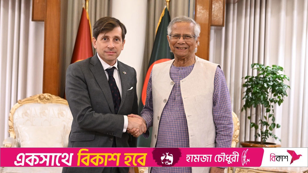 France seeks to deepen bilateral ties