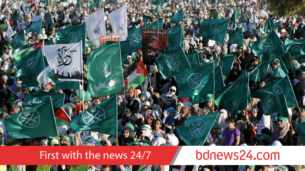 Trump begins process of labeling Muslim Brotherhood as terrorists