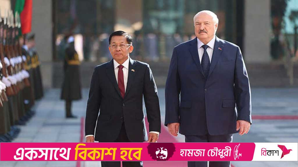 Myanmar junta invites citizens abroad to return