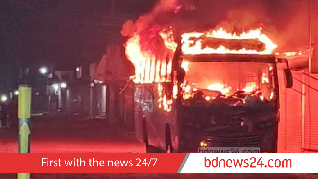 Mymensingh Awami League leader arrested over ‘bus torching’