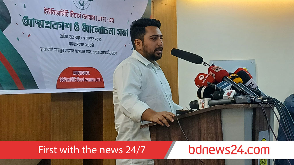 Uprising partners should all be in parliament to bring real changes: Nahid Islam