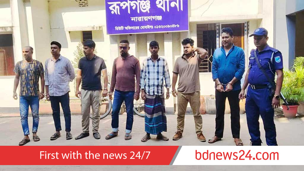 Narayanganj police arrest 29, seize explosives ahead of Awami League programme