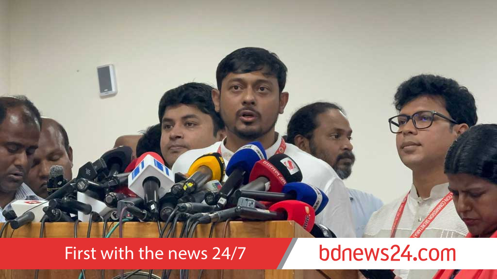 NCP agrees on ‘Shapla Koli’ electoral symbol, backs away from ‘Shapla’ demand