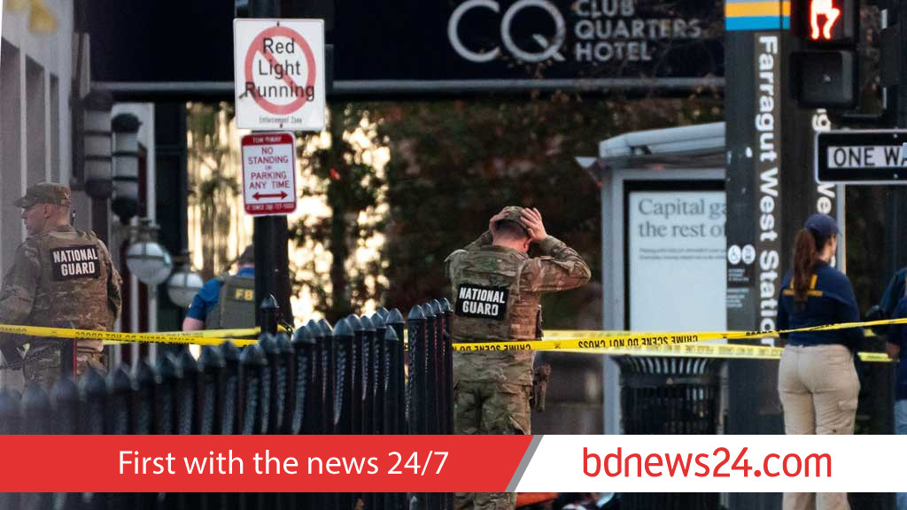 FBI probes gunman's motive in Guardsmen shooting