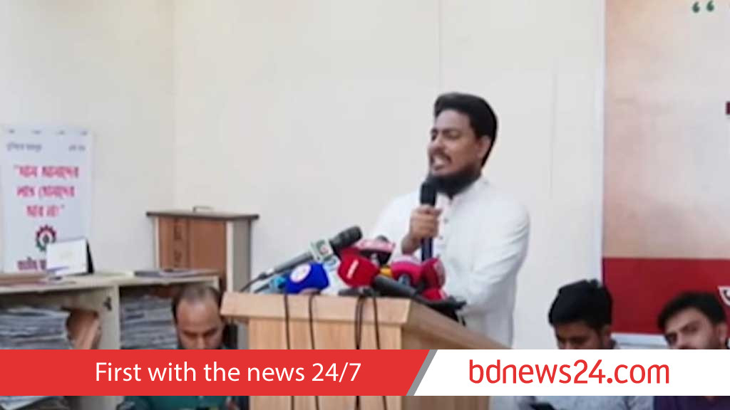 NCP blames Bangladesh’s ‘political failures’ on BNP, Jamaat, Awami League