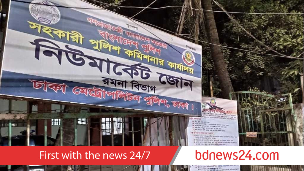 Explosions heard in New Market, Dhanmondi