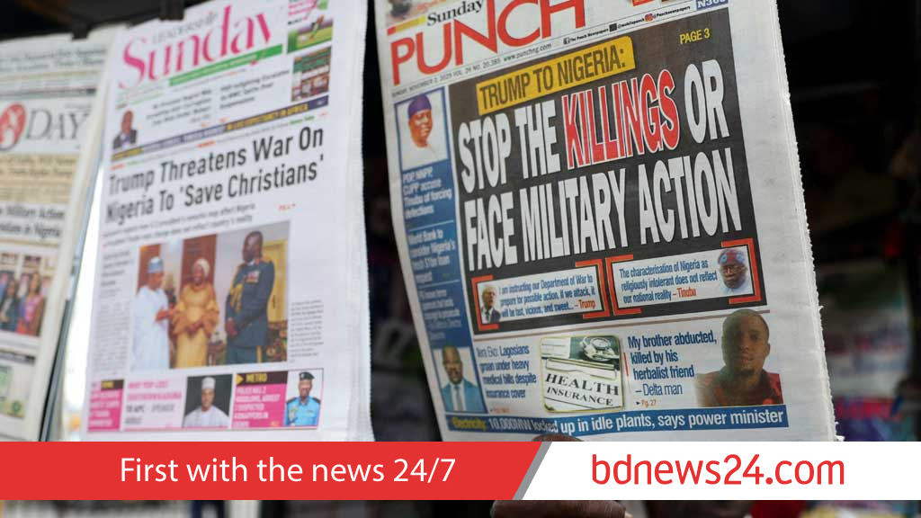 US anti-insurgent aid must respect sovereignty: Nigeria