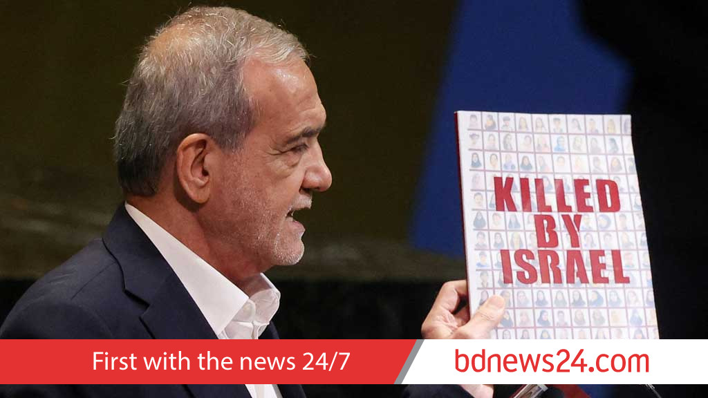 Iran seeks Saudi leverage to revive US nuclear talks