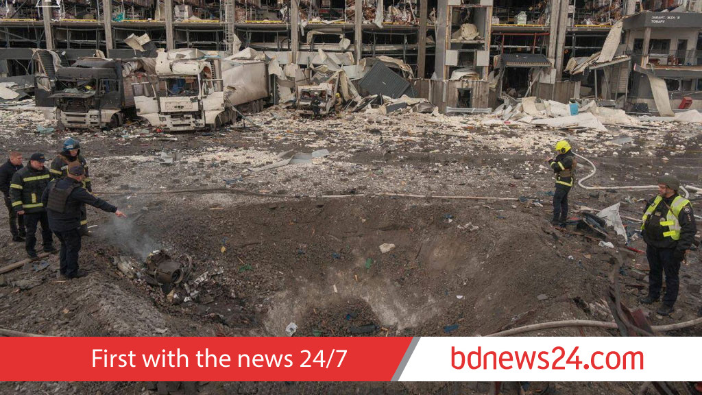 Russian barrage on Kyiv kills 7