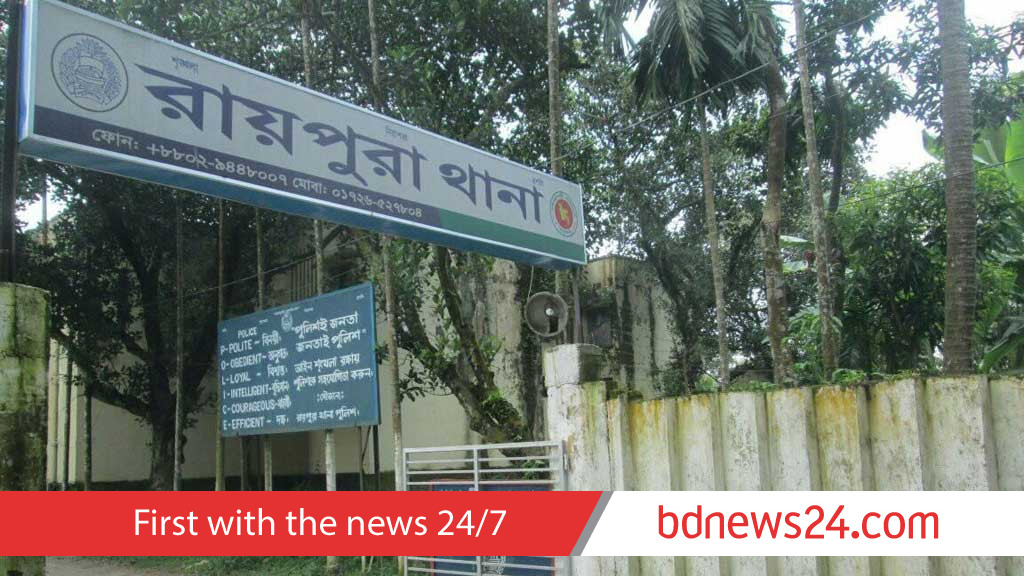 Two hacked to death over ‘land dispute’ in Narsingdi