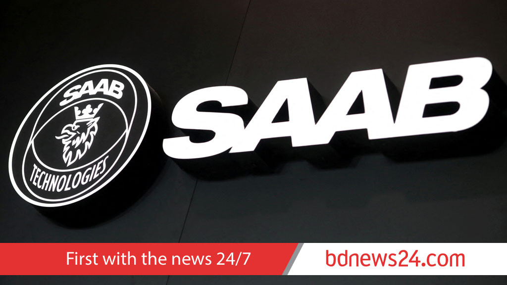 What are Sweden's new submarines?