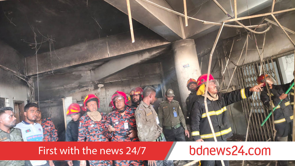 Bangladesh Medical University fire under control