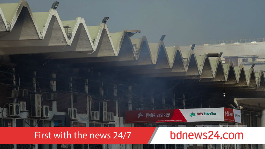 Weapons allegedly stolen from vault at Dhaka airport's burnt cargo complex