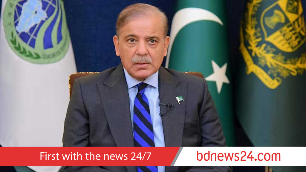 Pakistan blames India for deadly Islamabad suicide bombing