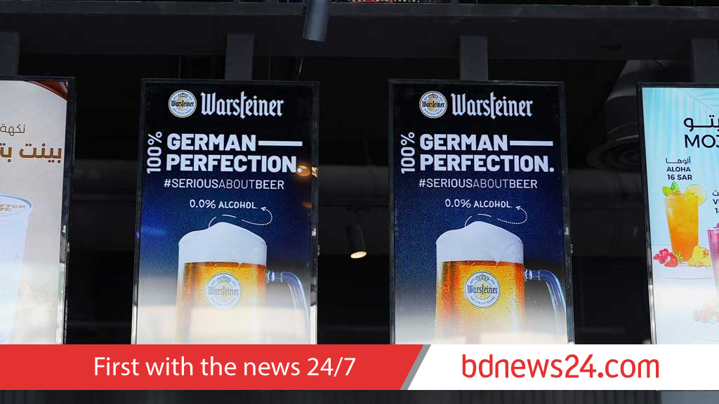 Saudi to open more alcohol stores