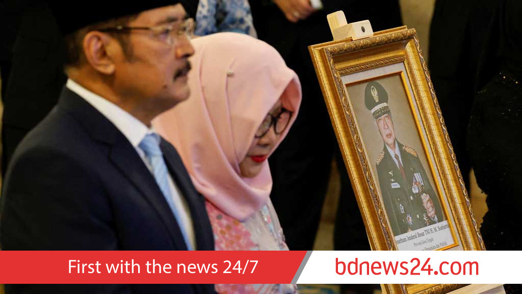 Indonesia grants national hero status to late president Suharto