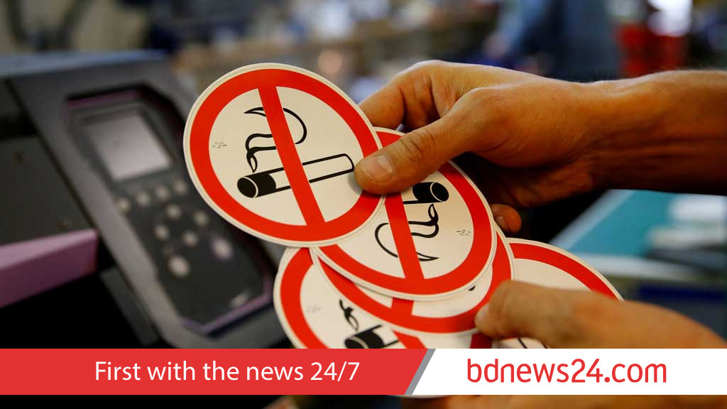 Maldives bans smoking for all young people