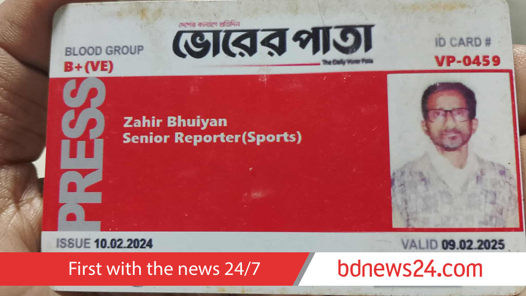 Sports journalist killed in Khilgaon crash