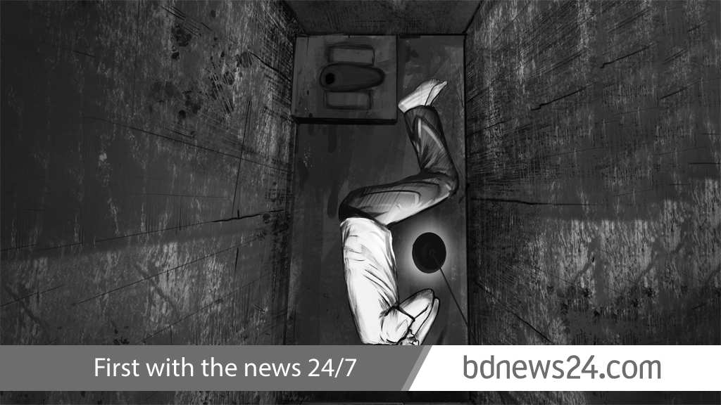 Trials within 120 days in newly approved anti-enforced disappearance ordinance