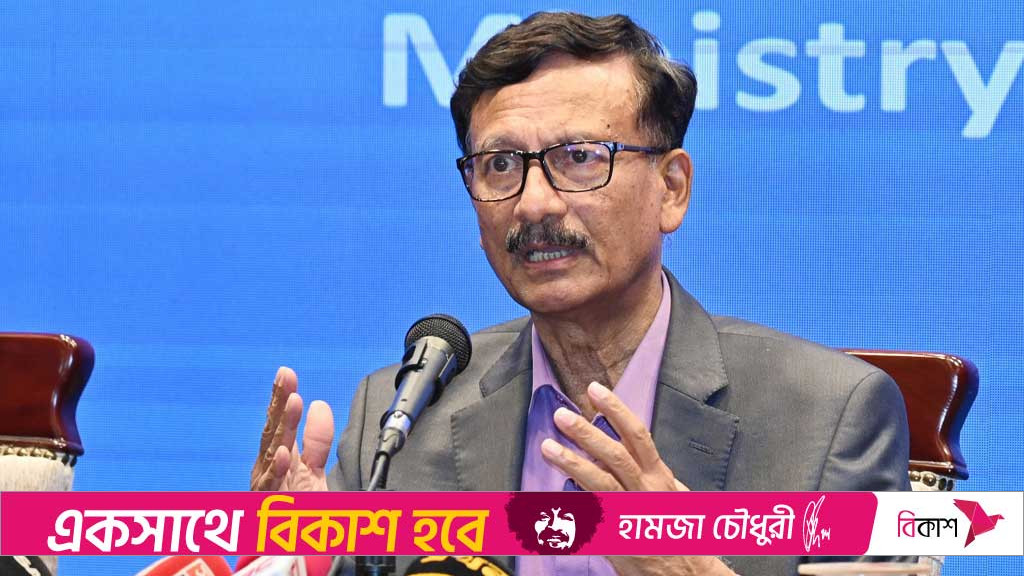 Foreign advisor Touhid says Awami League’s appeal to UN will ‘achieve nothing’