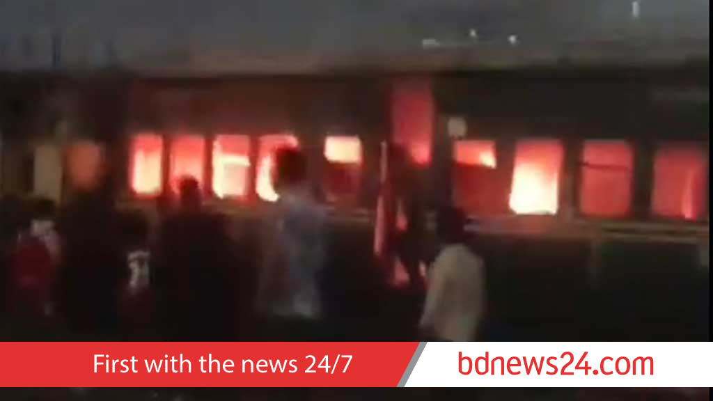 Stationary train carriage catches fire at Tejgaon Railway Station
