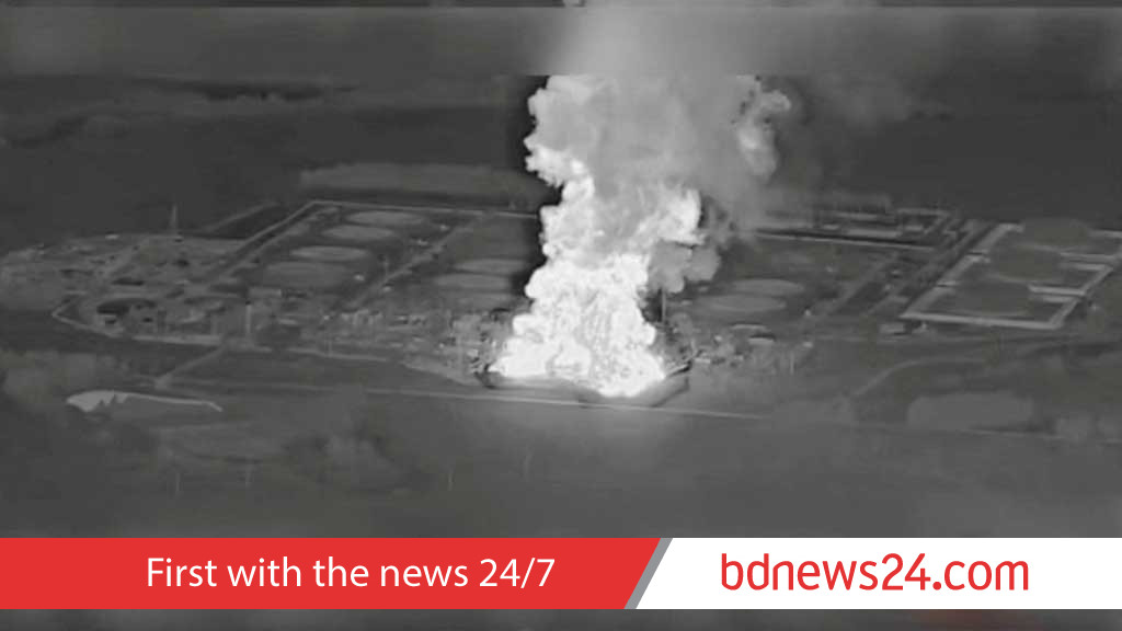 Ukrainian attack halts oil exports from Russia's Novo